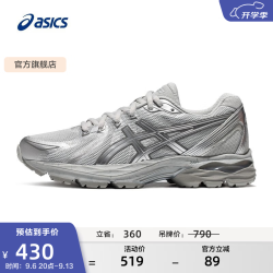 亚瑟士 缓震跑鞋女鞋网面跑步鞋耐磨运动鞋 GEL-FLUX CN 灰色/银色 36