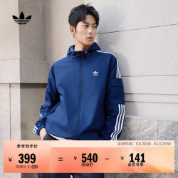 adidas 连帽夹克外套 深靛蓝 S