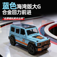 过影 声光仿真 儿童回力越野车模型