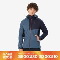 迪卡侬 衣男女户外防风夹克防泼水软壳外套男士藏青色L-4195598