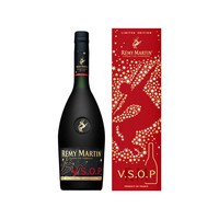 88VIP：人头马 V.S.O.P优质香槟区干邑白兰地“昂首射星”中秋礼盒700ml