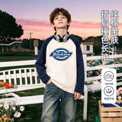 Dickies 儿童秋天T恤长袖2026新青少年男孩女孩衣服休闲潮酷童装上衣