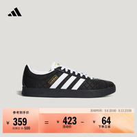 adidas VL COURT 休闲板鞋 德训鞋
