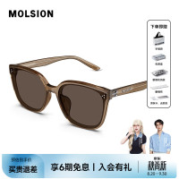 MOLSION 太阳镜大框墨镜男款偏光 MS3131A62