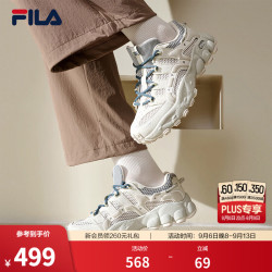 FILA 比拉鞋 厚底透气老爹鞋 雨雾灰 37.5
