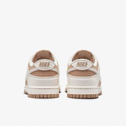 NIKE 正品夏季女子减震耐磨轻便透气休闲低帮板鞋DD1873-200