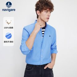 navigare 意大利小帆船浅蓝色休闲衬衫男衬衣