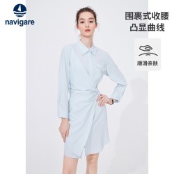 navigare 意大利小帆船蓝色长袖连衣裙女衬衫裙