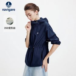 navigare 意大利小帆船薄款宽松外套女连帽夹克