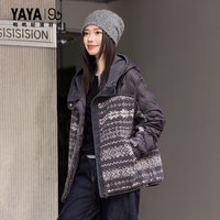 鸭鸭 女士羽绒服 中长款连帽加厚保暖 修身显瘦