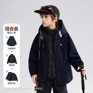 ASK junior 男童防水防风外套秋冬款儿童鹅绒服羽绒服内胆两件套
