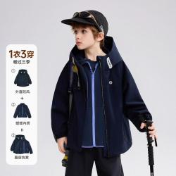 ASK junior 儿童外套秋户外运动防水登山服男童抗静电摇粒绒