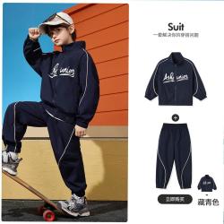 ASK junior 儿童套装秋季男女童外套束脚长裤两件青少年