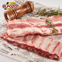 eLPOZO 西班牙伊比利亚黑猪肋排猪脊肉 400g 盒装