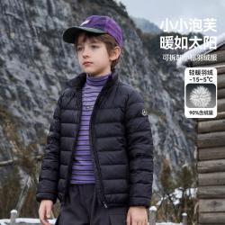 ASK junior 福利】校服神器儿童轻暖羽绒服小童外套冬季大童内胆男女童排骨衣