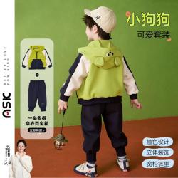 ASK junior 儿童男童运动套装秋跑步运动小童连帽夹克外套+裤两件