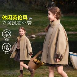 ASK junior 儿童外套2026秋中大童英伦风立领中长款风衣女童格纹撞色童装