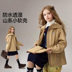 ASK junior 儿童外套秋中大童户外运动登山服女童