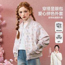 ASK junior 儿童外套2026秋季中大童棒球服开衫女童爱心印花长袖夹克上衣