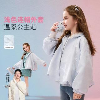 ASK junior 儿童外套2026秋季中大童连帽开衫长袖上衣女童