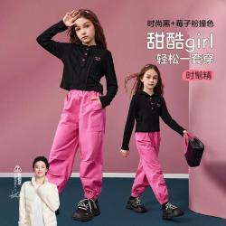 ASK junior 女童套装2024春装儿童连帽卫衣休闲工装裤时尚撞色两件套