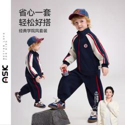 ASK junior 儿童套装26秋季小童撞色学院风开学季上衣男童运动裤长裤两件