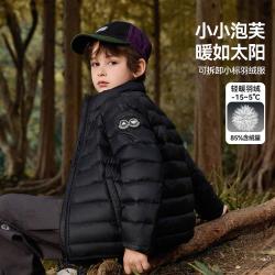 ASK junior 90白鸭绒 儿童羽绒服