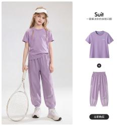 ASK junior 夏季中大童短袖T恤女童凉感防晒跑步运动裤两件
