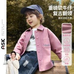 ASK junior 儿童外套2026秋季小童翻领长袖衬衫男童做旧复古上衣