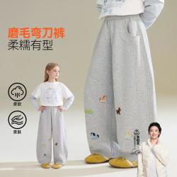 ASK junior 儿童裤子2026秋季中大童磨毛保暖休闲长裤女童弯刀裤