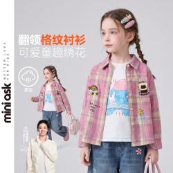 ASK junior 儿童衬衫26秋季小童格纹撞色翻领长袖衬衣女童开衫外套