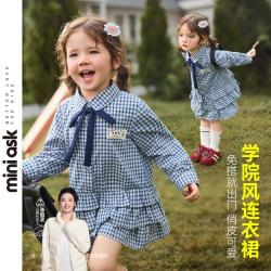 ASK junior 儿童裙子26秋季小童衬衫连衣裙女童长袖蛋糕裙公主裙