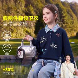 ASK junior 儿童长袖卫衣26秋季中大童POLO领学院风女童