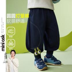 ASK junior 儿童长裤