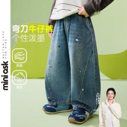 ASK junior 泼墨水洗 儿童牛仔裤