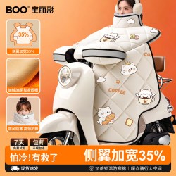 电动车挡风被四季通用冬季加绒加厚电瓶摩托车防水防风罩2026新款
