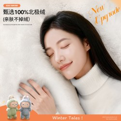 正雨 电动车挡风被冬季保暖加绒加厚电瓶摩托车防水防寒挡风罩四季通用