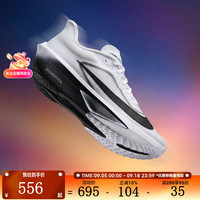NIKE 男鞋ZOOMFLY6运动训练轻盈缓震竞速跑步鞋FN8454-100 FN8454-100 42