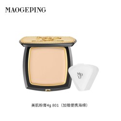 毛戈平 光感美肌无痕粉膏 #802浅粉色 4g