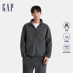 Gap 637874 防静电远红外发热摇粒绒立领外套