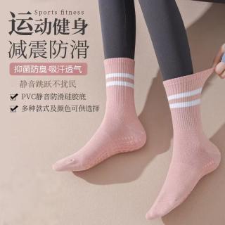 专业瑜伽袜子女健身跳舞硅胶防滑普拉提运动袜无骨透气配鲨鱼裤袜