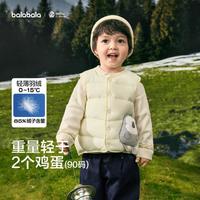 巴拉巴拉 红山森林动物园IP轻薄儿童羽绒服男童女童宝宝马甲25年冬三防