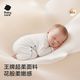 百亿补贴：babycare 小柔风三角爬行服连体衣宝宝包屁衣新生儿哈衣