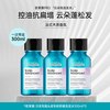 巴黎欧莱雅pro沙龙瞬顺瓶洗发水云朵瓶去屑丰盈控油蓬松官方正品