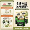 ACANA 爱肯拿 高龄老年犬粮7岁以上专用ACANA老年犬狗粮