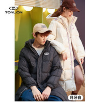 唐狮 加厚情侣同码羽绒服 月牙白/01款 L
