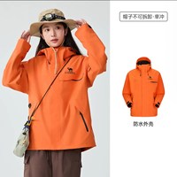 移动端：骆驼 三合一抓绒内胆户外冲锋衣防风防水外套三防登山服