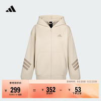 adidas 休闲通勤撞色三条纹运动连帽夹克早秋外套卫衣女装阿迪达斯   亚麻晶棕   2XL