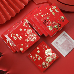 2026利是封创意烫金简约正方形红包袋小号结婚新年生日通用封壳包