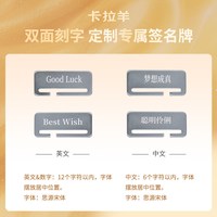 移动端：卡拉羊 [26年新款]卡拉羊中学生减负书包男初中生大容量防下坠轻便背包女